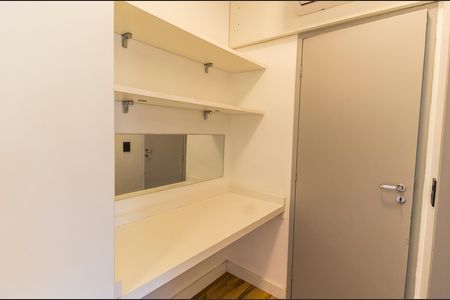 Apartamento para alugar com 76m², 2 quartos e 1 vaga Apartamento para alugar com 76m², 2 quartos e 1 vagaSuíte