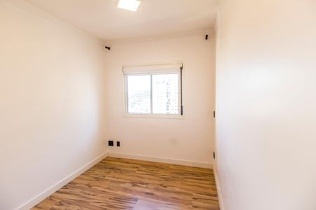 Apartamento para alugar com 76m², 2 quartos e 1 vaga Apartamento para alugar com 76m², 2 quartos e 1 vagaSuíte