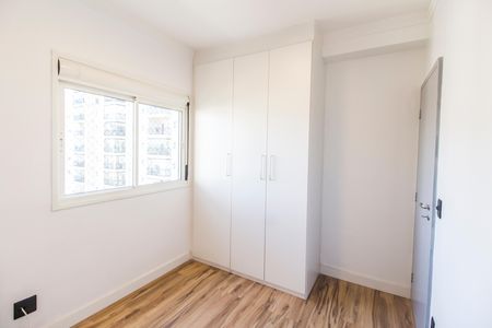 Apartamento para alugar com 76m², 2 quartos e 1 vaga Apartamento para alugar com 76m², 2 quartos e 1 vagaQuarto 2