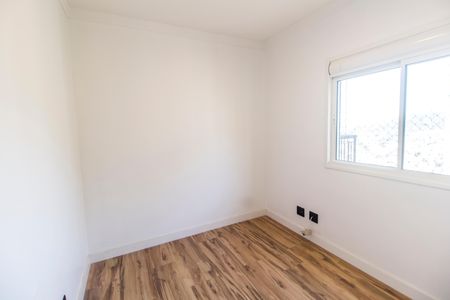 Apartamento para alugar com 76m², 2 quartos e 1 vaga Apartamento para alugar com 76m², 2 quartos e 1 vagaQuarto 2