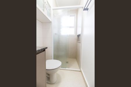 Apartamento para alugar com 76m², 2 quartos e 1 vaga Apartamento para alugar com 76m², 2 quartos e 1 vagaBanheiro da Suíte