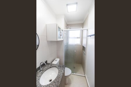 Apartamento para alugar com 76m², 2 quartos e 1 vaga Apartamento para alugar com 76m², 2 quartos e 1 vagaBanheiro da Suíte