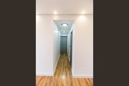 Apartamento para alugar com 76m², 2 quartos e 1 vaga Apartamento para alugar com 76m², 2 quartos e 1 vagaCorredor