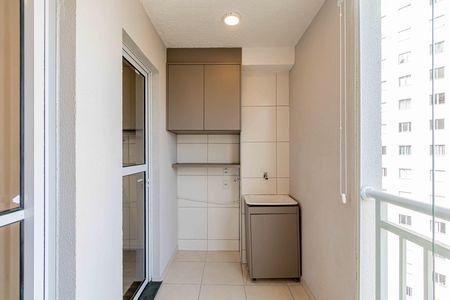 Varanda de apartamento para alugar com 2 quartos, 41m² em Várzea da Barra Funda, São Paulo
