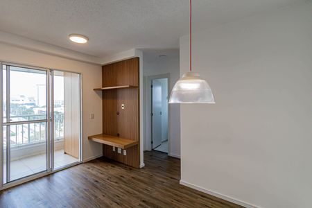 Apartamento para alugar com 2 quartos, 41m² em Várzea da Barra Funda, São Paulo