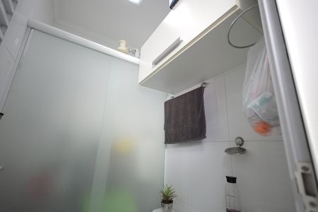 Apartamento à venda com 110m², 3 quartos e 2 vagas Apartamento à venda com 110m², 3 quartos e 2 vagasBanheiro 1