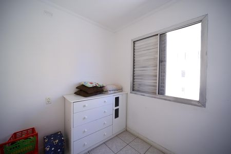 Apartamento à venda com 40m², 2 quartos e 1 vagaQuarto 1