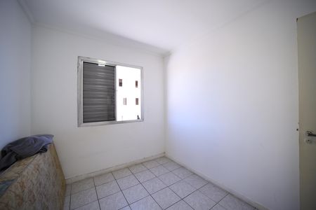 Apartamento à venda com 40m², 2 quartos e 1 vagaQuarto 2