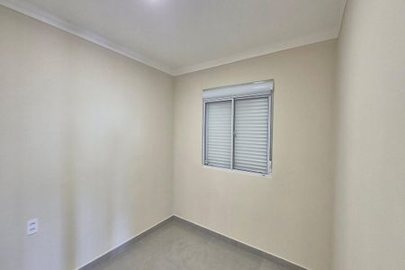 Apartamento para alugar com 48m², 2 quartos e 1 vaga Apartamento para alugar com 48m², 2 quartos e 1 vagaQuarto 1