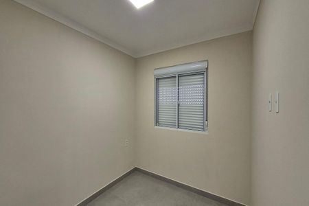 Apartamento para alugar com 48m², 2 quartos e 1 vaga Apartamento para alugar com 48m², 2 quartos e 1 vagaQuarto 2