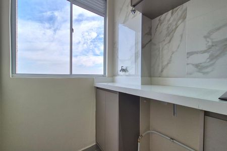 Apartamento para alugar com 48m², 2 quartos e 1 vaga Apartamento para alugar com 48m², 2 quartos e 1 vagaÁrea de Serviço