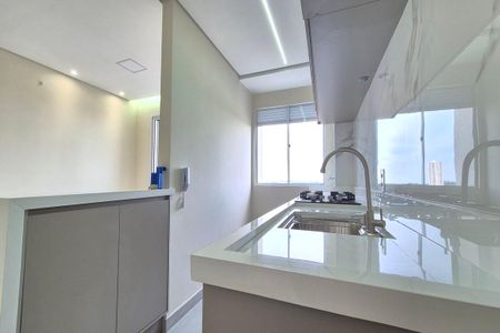 Apartamento para alugar com 48m², 2 quartos e 1 vaga Apartamento para alugar com 48m², 2 quartos e 1 vagaCozinha