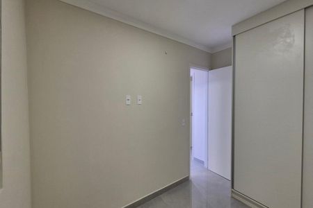 Apartamento para alugar com 48m², 2 quartos e 1 vaga Apartamento para alugar com 48m², 2 quartos e 1 vagaQuarto 2