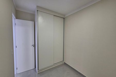 Apartamento para alugar com 48m², 2 quartos e 1 vaga Apartamento para alugar com 48m², 2 quartos e 1 vagaQuarto 2