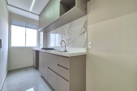 Apartamento para alugar com 48m², 2 quartos e 1 vaga Apartamento para alugar com 48m², 2 quartos e 1 vagaCozinha