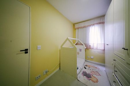 Apartamento para alugar com 58m², 2 quartos e 1 vaga Apartamento para alugar com 58m², 2 quartos e 1 vagaQuarto