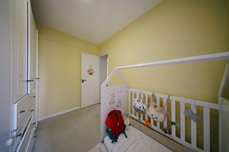 Apartamento para alugar com 58m², 2 quartos e 1 vaga Apartamento para alugar com 58m², 2 quartos e 1 vagaQuarto