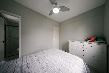 Apartamento para alugar com 58m², 2 quartos e 1 vaga Apartamento para alugar com 58m², 2 quartos e 1 vagaSuíte