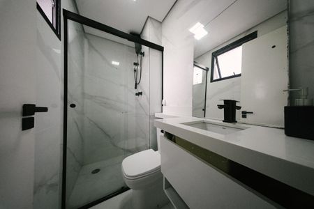 Apartamento para alugar com 58m², 2 quartos e 1 vaga Apartamento para alugar com 58m², 2 quartos e 1 vagaBanheiro da Suíte