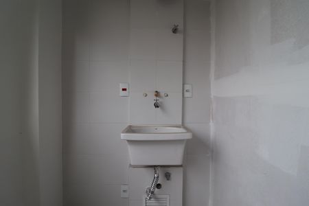Apartamento à venda com 49m², 2 quartos e 1 vagaÁrea de Serviço