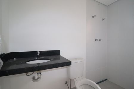 Apartamento à venda com 49m², 2 quartos e 1 vagaBanheiro Quarto 1 suíte