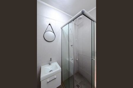 Apartamento para alugar com 56m², 1 quarto e sem vaga Apartamento para alugar com 56m², 1 quarto e sem vagaBanheiro