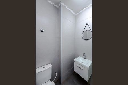 Apartamento para alugar com 56m², 1 quarto e sem vaga Apartamento para alugar com 56m², 1 quarto e sem vagaBanheiro