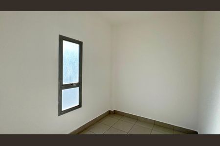 Apartamento à venda com 169m², 3 quartos e 2 vagas Apartamento à venda com 169m², 3 quartos e 2 vagasQuarto de Serviço