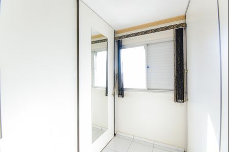 Apartamento para alugar com 90m², 3 quartos e 1 vagaQuarto 1
