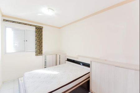 Apartamento para alugar com 90m², 3 quartos e 1 vagaQuarto 3 - Suíte