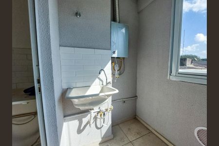 Área de Serviço de apartamento à venda com 2 quartos, 42m² em Várzea de Baixo, São Paulo