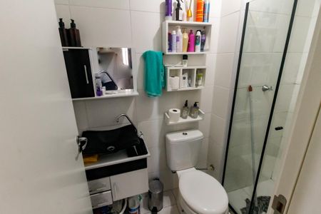 Apartamento para alugar com 32m², 2 quartos e sem vaga Apartamento para alugar com 32m², 2 quartos e sem vagaBanheiro