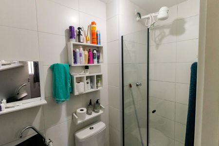 Apartamento para alugar com 32m², 2 quartos e sem vaga Apartamento para alugar com 32m², 2 quartos e sem vagaBanheiro