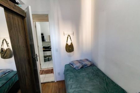 Apartamento para alugar com 32m², 2 quartos e sem vaga Apartamento para alugar com 32m², 2 quartos e sem vagaQuarto 2