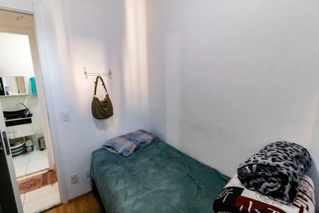 Apartamento para alugar com 32m², 2 quartos e sem vaga Apartamento para alugar com 32m², 2 quartos e sem vagaQuarto 2