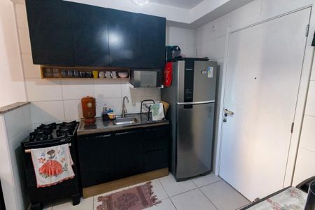 Apartamento para alugar com 32m², 2 quartos e sem vaga Apartamento para alugar com 32m², 2 quartos e sem vagaCozinha e Área de Serviço