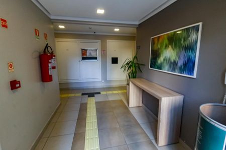 Apartamento para alugar com 32m², 2 quartos e sem vaga Apartamento para alugar com 32m², 2 quartos e sem vagaHall de entrada
