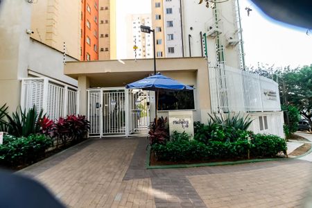 Apartamento para alugar com 32m², 2 quartos e sem vaga Apartamento para alugar com 32m², 2 quartos e sem vagaFachada e portaria