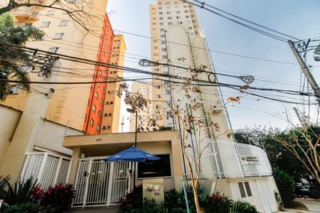 Fachada do Prédio de apartamento à venda com 2 quartos, 32m² em Parque Munhoz, São Paulo