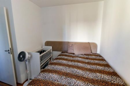Apartamento para alugar com 32m², 2 quartos e sem vaga Apartamento para alugar com 32m², 2 quartos e sem vagaQuarto 1