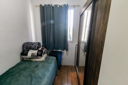 Quarto 2 de apartamento à venda com 2 quartos, 32m² em Parque Munhoz, São Paulo