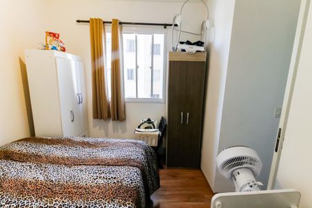 Apartamento para alugar com 32m², 2 quartos e sem vaga Apartamento para alugar com 32m², 2 quartos e sem vagaQuarto 1