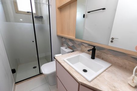 Apartamento para alugar com 65m², 2 quartos e 1 vaga Apartamento para alugar com 65m², 2 quartos e 1 vagaBANHEIRO SOCIAL