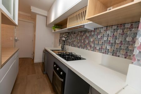 Apartamento para alugar com 65m², 2 quartos e 1 vaga Apartamento para alugar com 65m², 2 quartos e 1 vagaCOZINHA