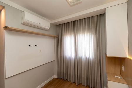 Apartamento para alugar com 65m², 2 quartos e 1 vaga Apartamento para alugar com 65m², 2 quartos e 1 vagaQUARTO Nº 2 - SUITE