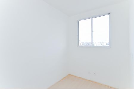 Apartamento à venda com 41m², 2 quartos e 1 vagaQuarto 1 