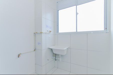 Apartamento à venda com 41m², 2 quartos e 1 vagaCozinha e Área de Serviço