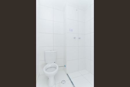 Apartamento à venda com 41m², 2 quartos e 1 vagaBanheiro