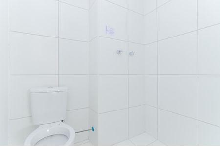 Apartamento à venda com 41m², 2 quartos e 1 vagaBanheiro