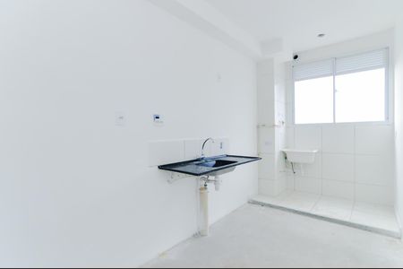 Apartamento à venda com 41m², 2 quartos e 1 vagaCozinha e Área de Serviço